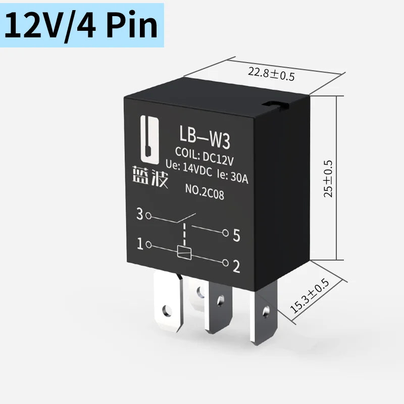 LANBOO Violet relay for Car 12V/24V 30A 4PIN/5PIN 1NO/1NO1NC Car modification parts
