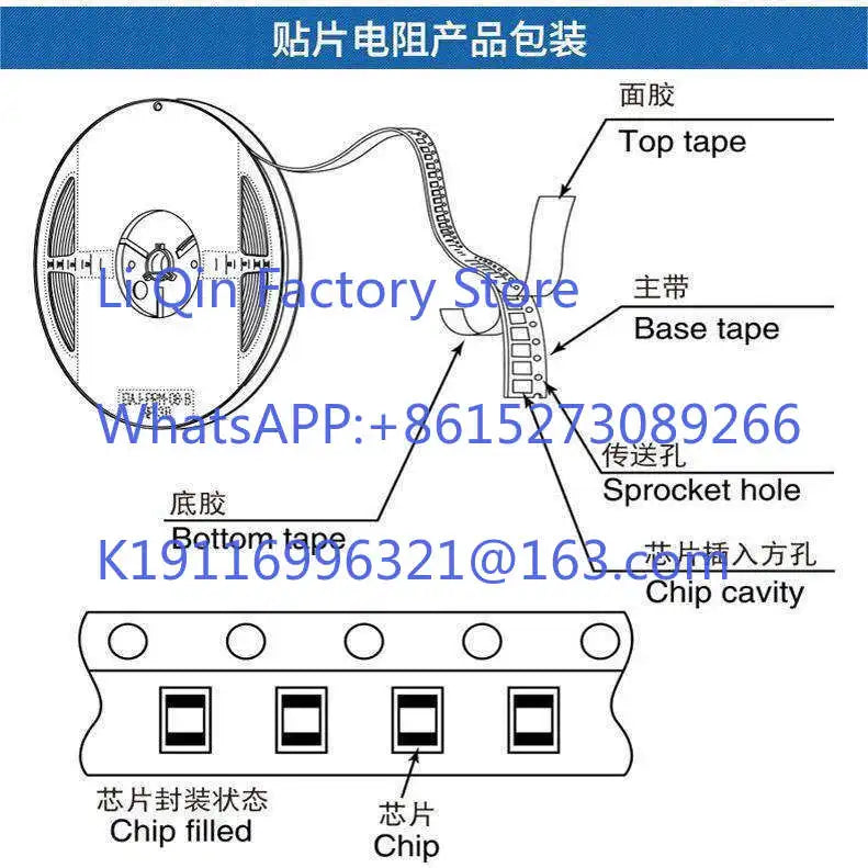 SMD tantalum capacitor E type 100UF/220UF 470UF/10V-25V10% AVX Xiangjiang Jimei 33UF22UF
