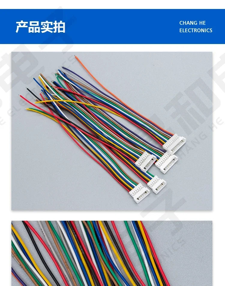10Pcs JST 1.25 Male Female Wire Connector Pitch 1.25mm 2P 3P 4P 5P 6P 7P 8P 9P 10P 11P 12Pin Plug Jack Terminal Cable 10 20 30CM