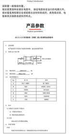 20Pcs 3.6*10 3*10 4*11 Glass Fuse Fast/Slow Blow 250V 0.5A 1A 2A 3A 3.15A 4A 5A 6.3A 10A 12A with Legs F/T Type 3.6x10 3x10 4x11