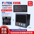 FOTEK NT-72RE NT-72VE NT-72LE NT-72RE-RS NT-72VE-RS NT-72LE-RS NT-72VE-MA Intelligent Temperature Controller