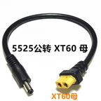 1.5 Square Ultra-soft XT60 Plug Male Female Connector to DC 5525/DC5521 Power Cable for Fly FPV Multirotor Field Repairs Apply