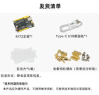 Xilinx ARTIX-7 FPGA Core Board, GOWIN Development Board,XC7A35/50/100/200T, HDMI, Ethernet, MIPI BX72