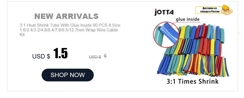 50PCS Waterproof Solder Seal Heat Shrink Tube Wire Connectors Terminals With Soldering Sleeves