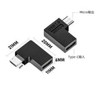 Micro USB Adapter 90 Degree Right Angle Male to Type C Female Connector for Laptop PC USB Chargers Extension Converter