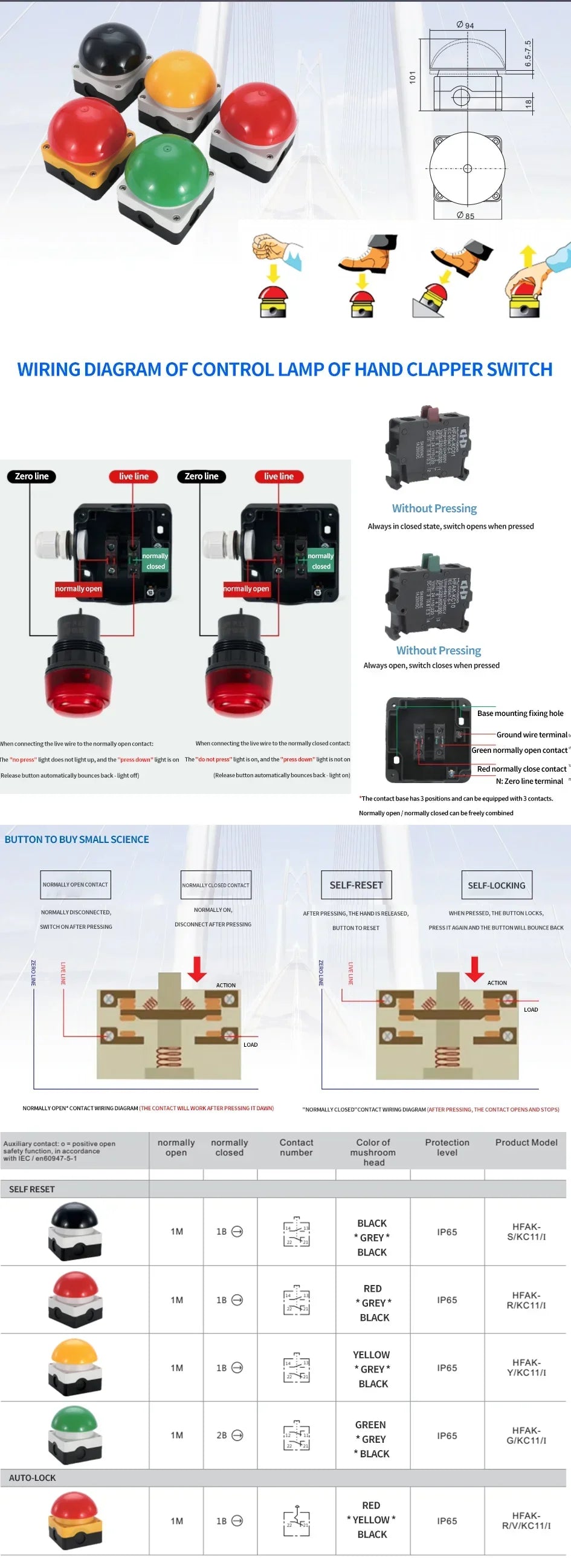 1/5/10 Pcs Large Mushroom Head Button Switch IP67 Watproof FAK - R/KC11/I 1NO+1NC Emergency Stop Self Reset Handle Foot Push