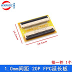 5pcs FFC FPC 0.5MM 1.0MM Flexible Flat Lengthen Extension Board Adapter Plate Board PCB 6/8/10/12/20/24/30/40/45/50/60/64/68/80P