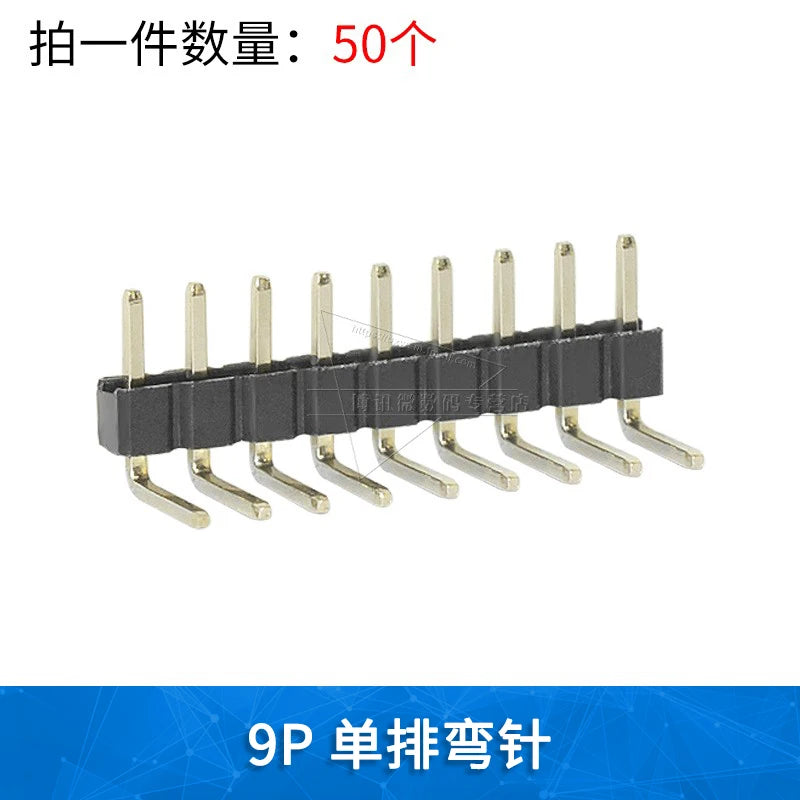 50pcs 2.0mm Pitch Pin Header Single Row Double Row 90 Degree Curved Needle Copper Foot Pin 2*2P/3P/4P/5P/6P/7P/8P/12P