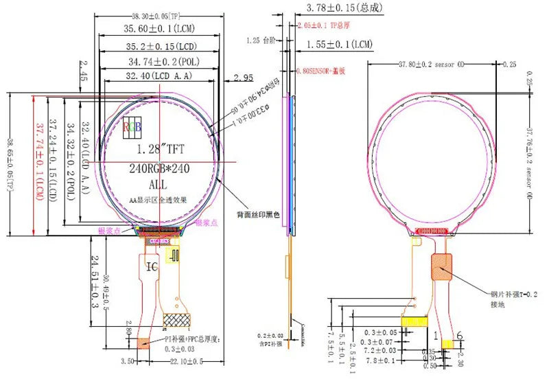 1.28 Inch TFT LCD 1.28'' Display Round Color IPS Screen GC9A01 Driver Capacitive Touch 240*240 ESP32S3 Development Board Module