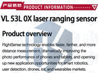 1~5PCS VL53L0X Time-of-Flight (ToF) Laser Ranging Sensor Breakout 940nm GY-VL53L0XV2 Laser Distance Module I2C IIC 3.3V/5V