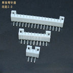 50pcs/LOT PH 2.0 connector male right angle material PH2.0 2mm Pitch Connectors Leads 2 3 4 5 6 7 8 9 10 11 12 pin Heade