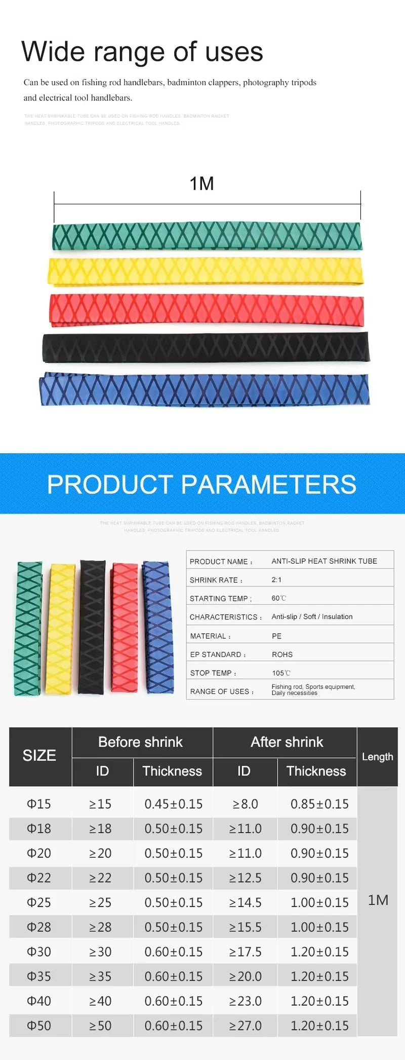 1M Non-slip Heat Shrink Tube Insulated Handle Glove Tube For DIY Insulation Heat Shrink Tube 15/18/20/22/25/28/30/35/40/45/50mm