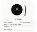 Full Band High Precision RTK Module BT-800S High Gain GNSS GLONASS Stable Reliable Positioning