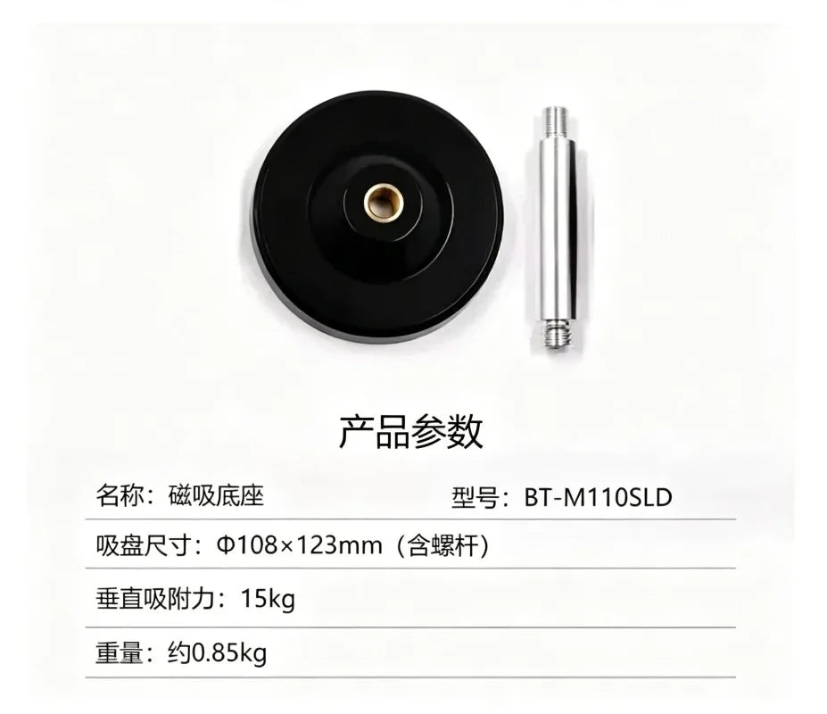 Full Band High Precision RTK Module BT-800S High Gain GNSS GLONASS Stable Reliable Positioning