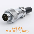 WEIPU WS16 TQ Male Plug 2pin 3pin 4Pin 5Pin 7Pin 9Pin 10Pin Signal Adapter Power Circular Connector Waterproof IP65 M16