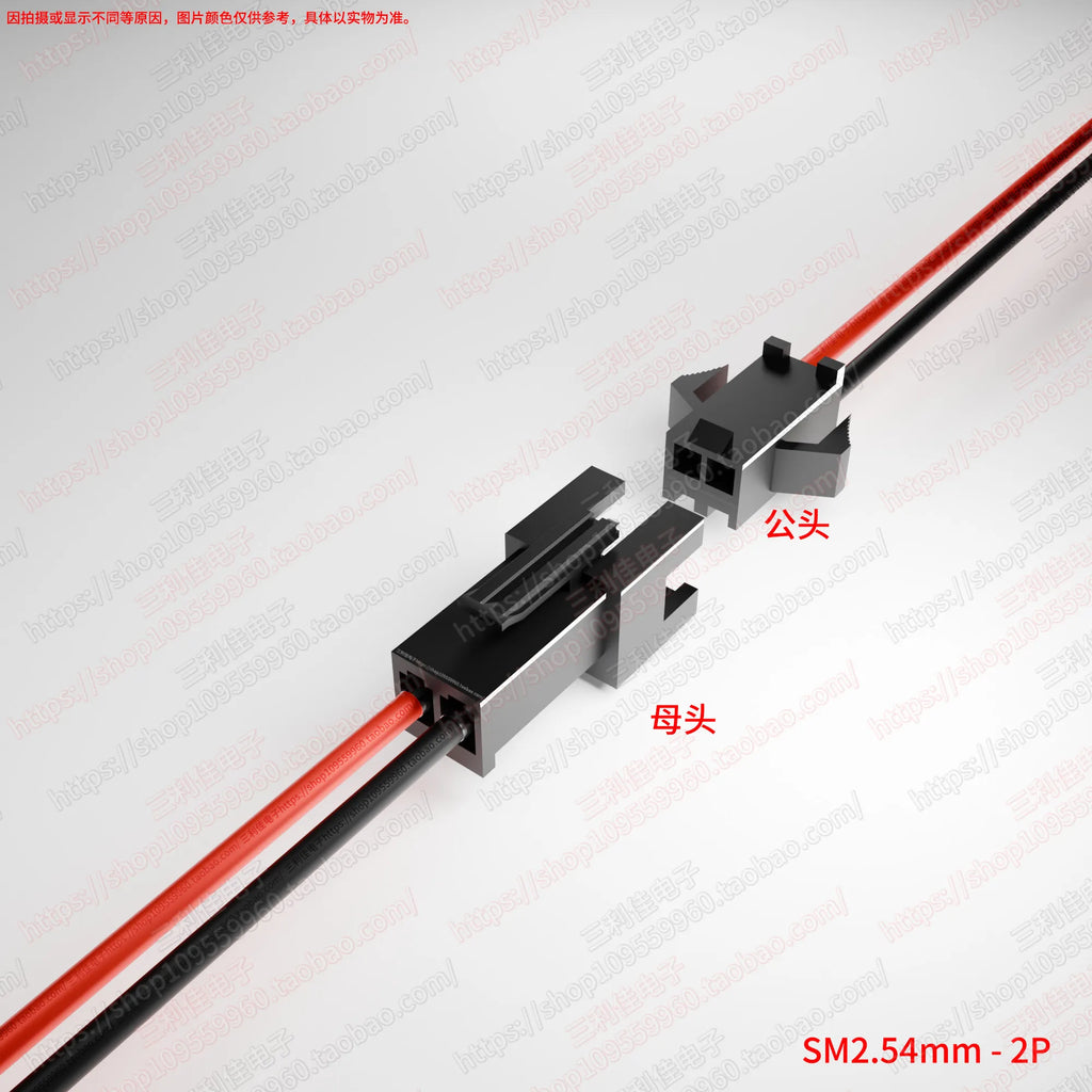 10Pcs SM2.54 SM 2.54mm Pitch 2P 3P 4P 5P 6P 8P 10P Male Female Plug Jack JST Wire Connector 26AWG Battery Charge Cable Adapter