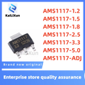 (100pcs) AMS1117-3.3V/1.2/1.5/1.8/2.5/5.0/ADJ LDO Voltage Regulator Chip SOT-223