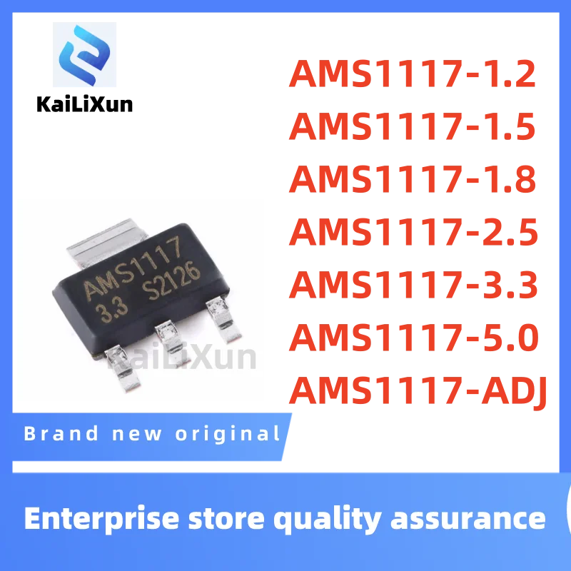 (100pcs) AMS1117-3.3V/1.2/1.5/1.8/2.5/5.0/ADJ LDO Voltage Regulator Chip SOT-223