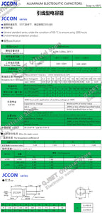 100V 1 10 47 100 220 330 470 680 1000 UF 2200uF High-Frequency Low-Impedance Audio Amplifier Power Supply Electrolytic Capacitor