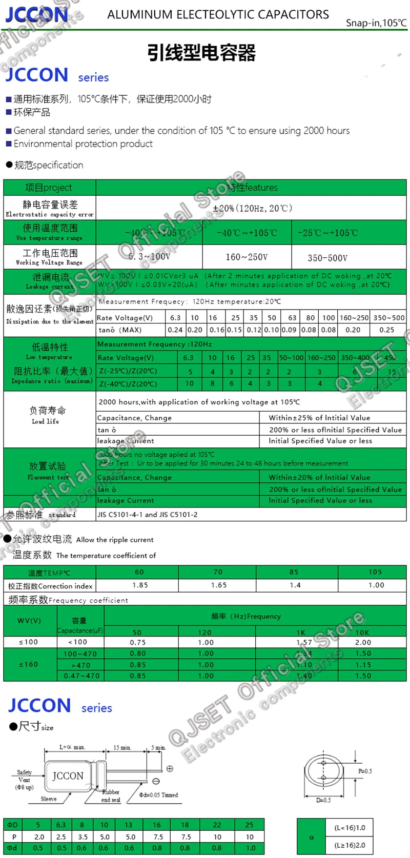 100V 1 10 47 100 220 330 470 680 1000 UF 2200uF High-Frequency Low-Impedance Audio Amplifier Power Supply Electrolytic Capacitor