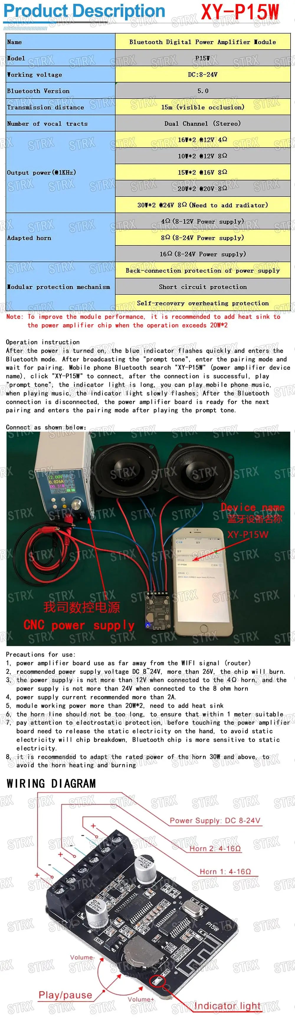 10W/15W/20W Stereo Bluetooth Power Amplifier Board 12V/24V High Power Digital Amplifier Module XY-P15W XY-P40W