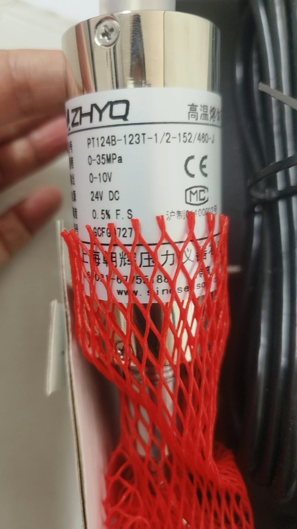 ZHYQ PT124B-123 PT123B-123T 6pin Melt Pressure Transducer Transmitter with Thermocouple Type J K 4-20mA 0-10V