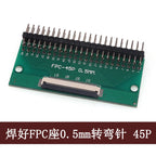 1PC FFC/FPC Adapter Board 0.5mm To 2.54mm Connector Looper 6/8/10/12/20/24/26/30/34/40/50/60/80-pin Flexible Cable Adapter Board