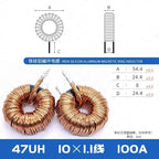 1PCS 47MM Iron Silicon Aluminum 1/1.5/2/3/4 MH 184125 Charging Pile PFC LC Filter Inductor DC-DC