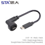 Type-C 3.0 IP67 Waterproof Connector Straight/Angled Male to Male/USB Adapter Molded Cable 0.5/1/2M Fast Charging 10Gbps PD 60W