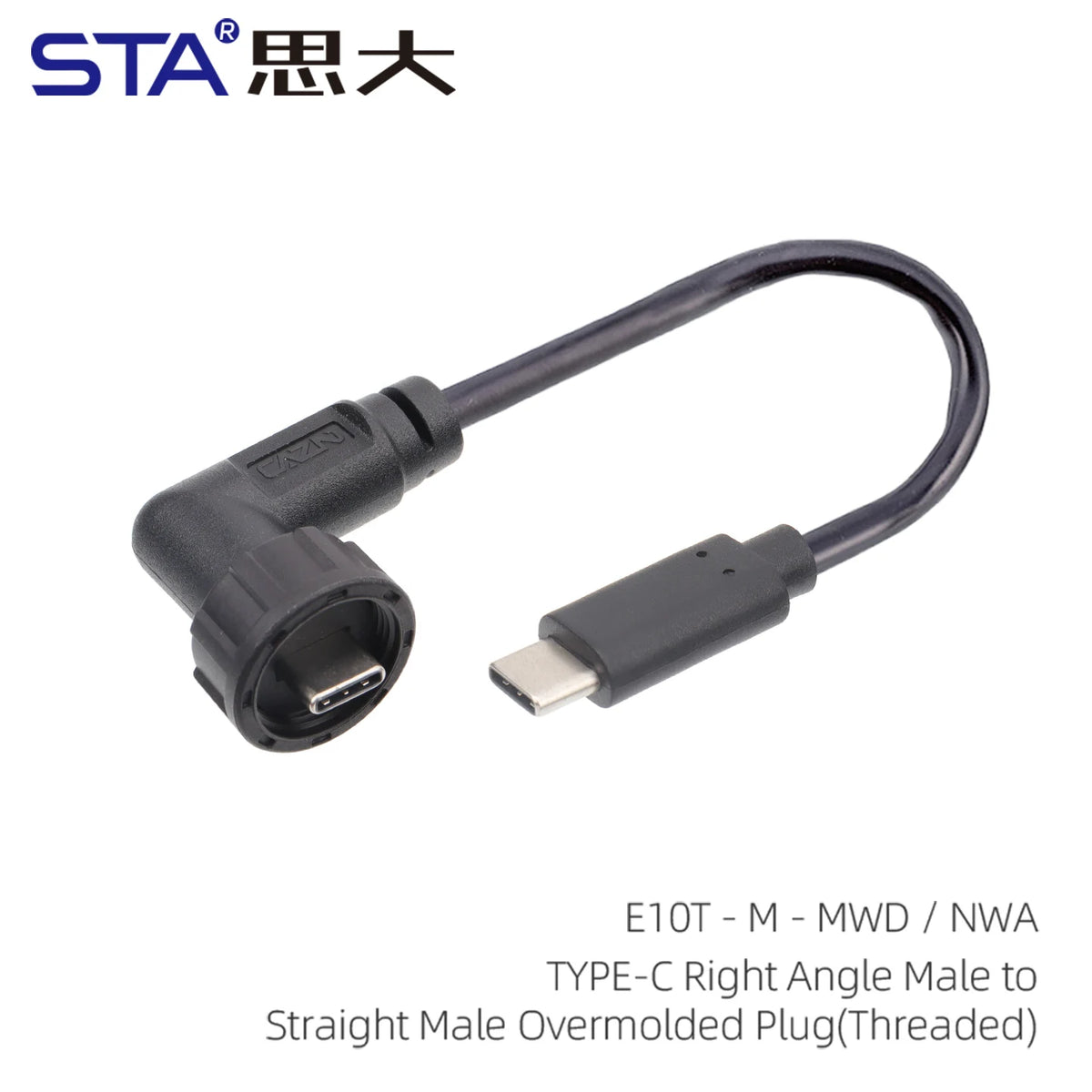 Type-C 3.0 IP67 Waterproof Connector Straight/Angled Male to Male/USB Adapter Molded Cable 0.5/1/2M Fast Charging 10Gbps PD 60W