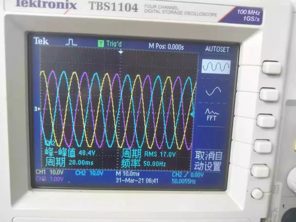 Three phase four bridge arm sine wave IGBT module driver board
