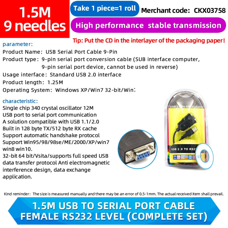 1PCS USB to Serial Port 9-Pin Data Cable HL-340 Chip to RS232 Converter Male Female USB2.0 to DB9 Interface Conversion Cable
