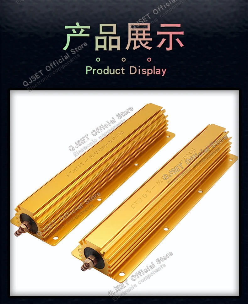 1Pcs 300W RXG24 High Power Gold Aluminum Housed Resistor/Current Limiting Precharge Decoder Resistor 0.1 3 4 5 20 10 Ohm 10K Ohm