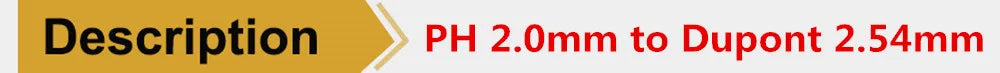 SH1.0/JST1.25/ZH1.5/PH2.0/XH2.54 to Dupont 2.54 Connecter Female Dupont Line 20cm Electronic Extension Wire Conversion Cable