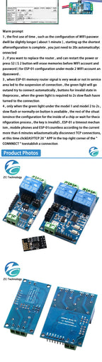 ESP8266 ESP-01 5V 1 Channel 2 Way WiFi Relay Module Things Smart Home Remote Control Switch ESP01 WIFI Wireless Module Phone APP