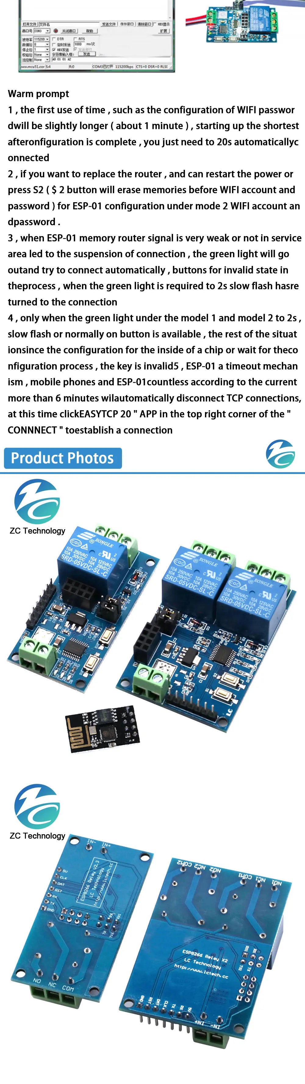 ESP8266 ESP-01 5V 1 Channel 2 Way WiFi Relay Module Things Smart Home Remote Control Switch ESP01 WIFI Wireless Module Phone APP