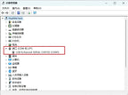 CH9102X USB 2.0 to TTL UART 6PIN Module Serial Converter Replace CP2102 For Arduino Pro Mini Atmega168/328 Must Use DTR Pin