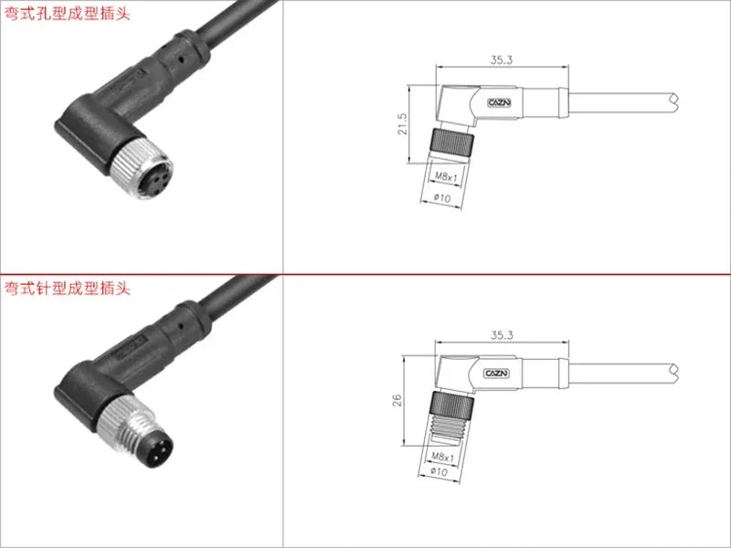 M8 3Pin 4Pin 5Pin 6Pin 8Pin Double Plug Male Female 5M PUR/PVC Cable Adapter  Waterproof Sensor Aviation Connector Power Charger