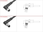 M8 3Pin 4Pin 5Pin 6Pin 8Pin Double Plug Male Female 5M PUR/PVC Cable Adapter  Waterproof Sensor Aviation Connector Power Charger