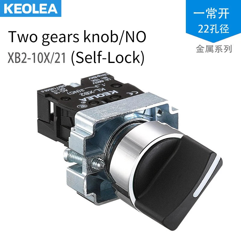 XB2 Series Metal Button Switch Self Reset Small Mushroom Head Middle Seat Emergency Stop 22mm Knob Key Start Inching Power on