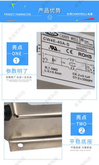 CW4E40AS Single Phase 220V AC EMI RFI Filter Noise Suppression for Home Appliance Power Supply DIY