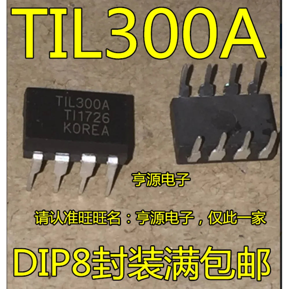 5PCS PR6224T PR6224 LM380N-8 LM380 TIL300A TIL300 UM3561A UM3561 P2160 TLP2160 C271C UPC271C DIP-8