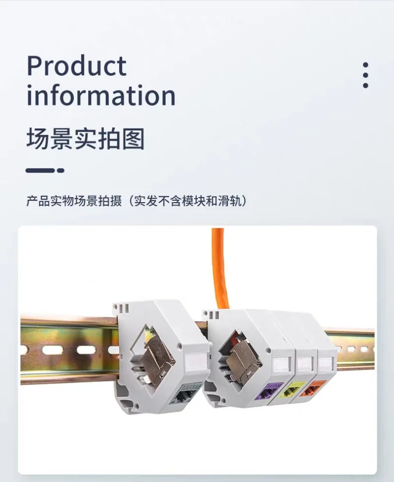 Housing Din-Rail Mounting RJ45 Keystone Jack Holder For Module Labeling Field Earth Spring IP20 Dust-Proof Laptop Box