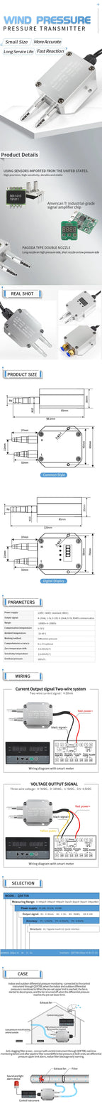 Wind Pressure Sensor Transmitter 50pa 10kpa 1Kpa 100pa Wind Air Differential Pressure Transmitter 4-20mA 0-10V RS485