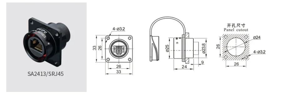 WEIPU SA24 RJ45 8P8C Metal Shell Waterproof Industrial M24 Ethernet Cable Ethernet Network Connector Signal Panel Mount Charge