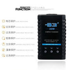 B3 20W Charger Balanced Charger Drone Battery 2s3s Lithium Battery 7.4V11.1V Car Boat Drone Model