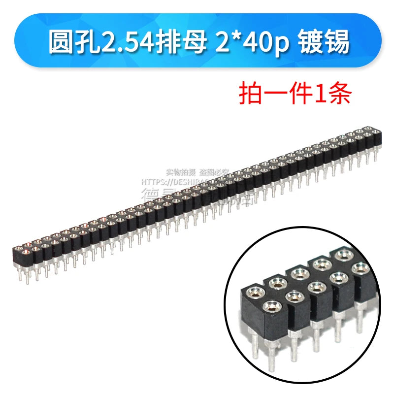 1Pcs 1.27mm/2.0/2.54mm 1/2x40P Round Hole Round Needle Female Header Pin Row Connector Single Double Row Gold Plated Tin Plated