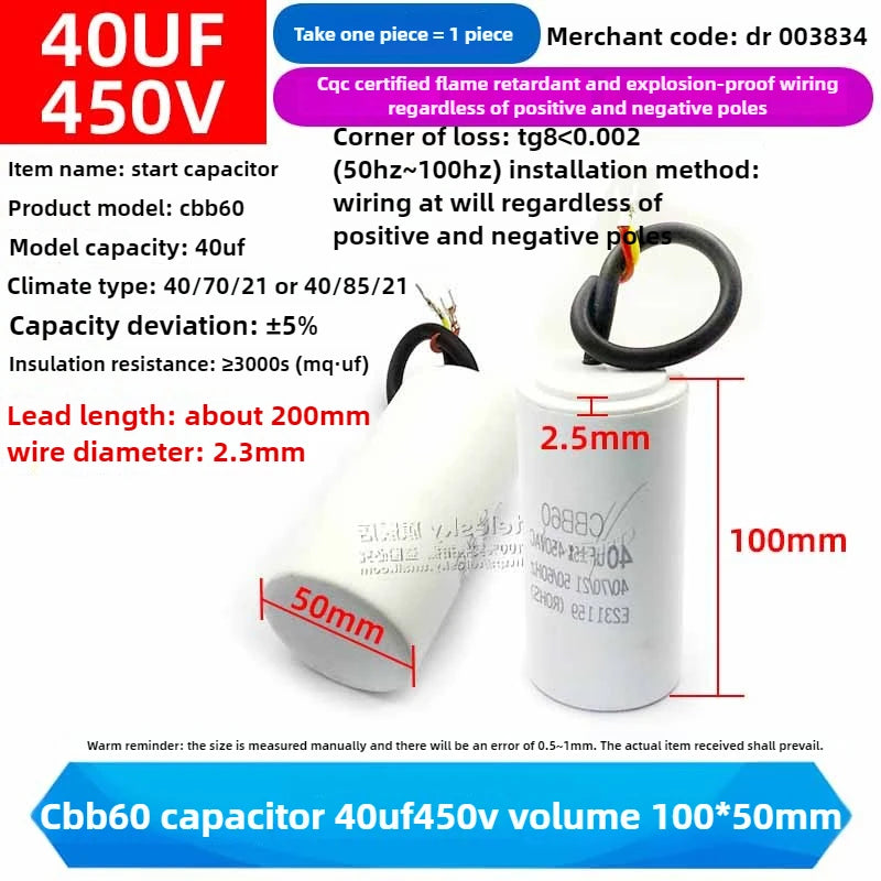 CBB60 Capacitor 450V AC Motor Run Capacitors 3/4/5/6/8/10/12/14/15/16/18/20/30/35/40/50/60/70UF for Washing Machine, Water Pump
