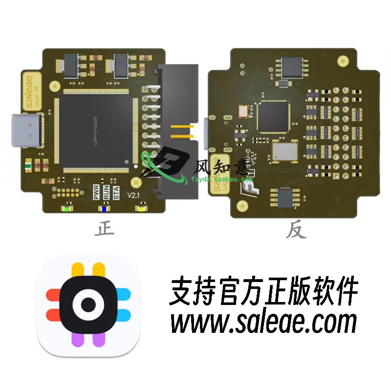 YG1016 usb logic analyzer Saleae logic pro compatible with official version 16 channel 100M