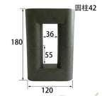 UY42 ultra large power transformer ferrite core ferrite bead Al 7300nH/N2 for equpment or machine, 1pair/lot